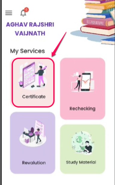 WhatsApp Image 2024-01-11 at 5.53.58 PM.jpeg