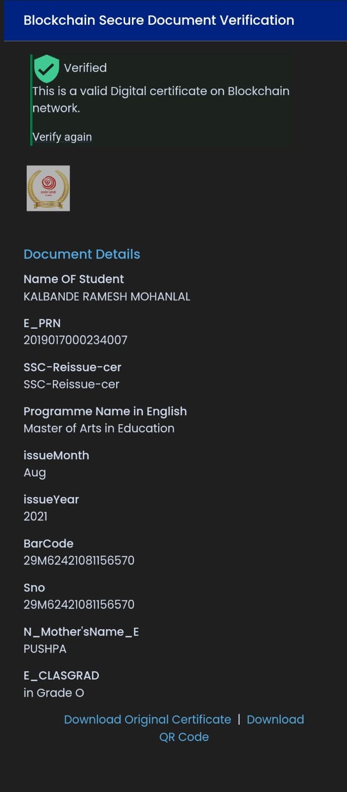 WhatsApp Image 2025-04-18 at 12.16.24 PM.jpeg